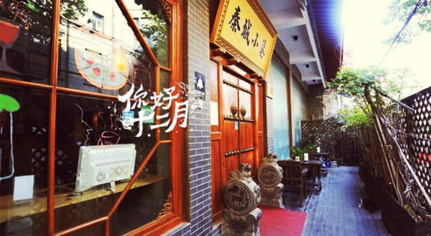 Фото 
7Days Inn Railway Station Wulukou Subway Station
