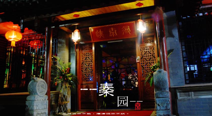 Фото 
Xi&#39;an Day By Day Apartment Hotel
