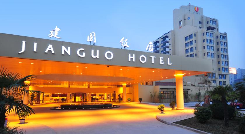 Фото 
Siyuan Business Hotel
