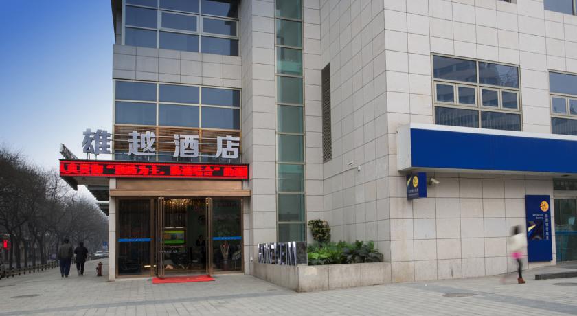 Фото 
Pullman Qingdao Ziyue
