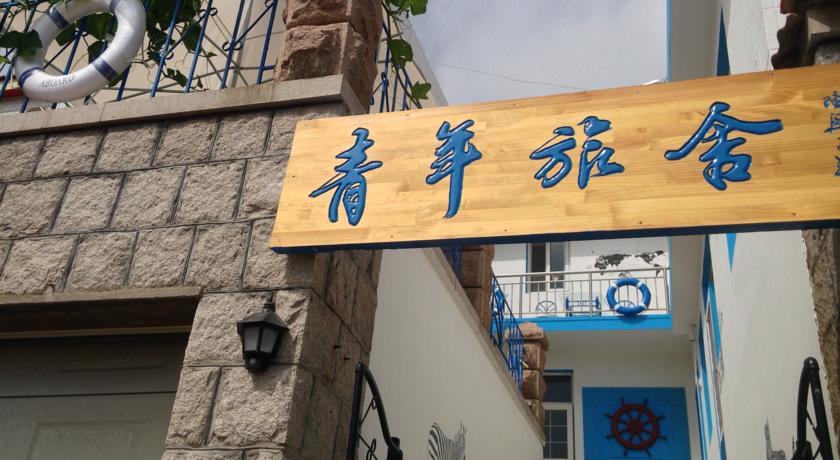 Фото 
Wyndham Grand Plaza Royale Hangzhou
