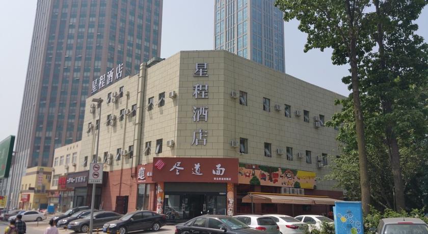 Фото 
InterContinental Hangzhou
