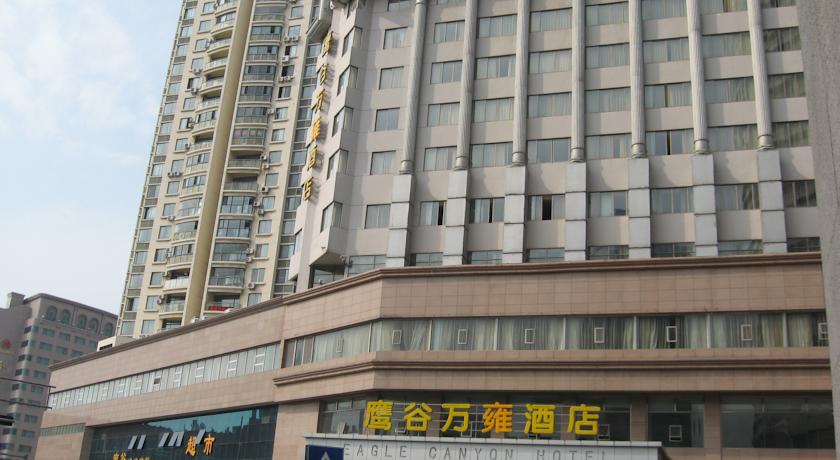 Фото 
Sheraton Grand Hangzhou Wetland Park Resort
