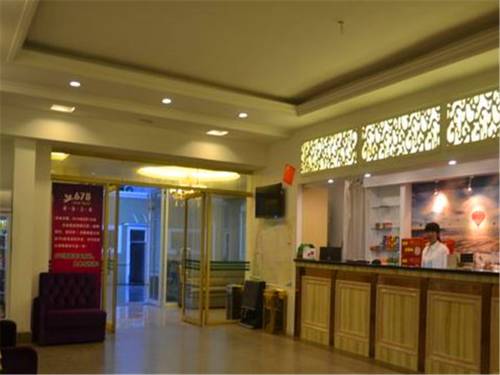 Фото 
Millennium Resort Hangzhou
