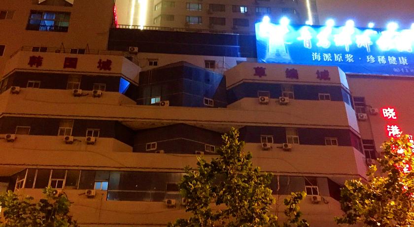 Фото 
Shangri-La Hotel, Hangzhou
