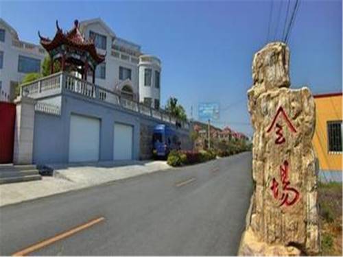 Фото 
Yurong West Lake Cottage Resort Hotel Hangzhou
