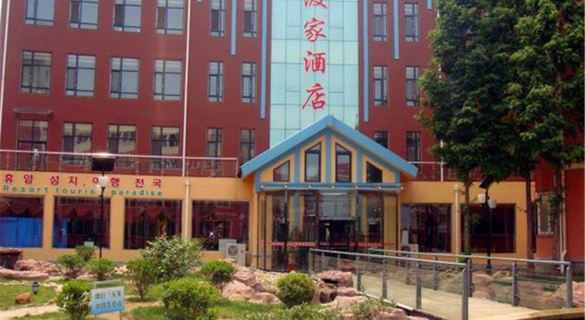 Фото 
Courtyard by Marriott Hangzhou Qianjiang
