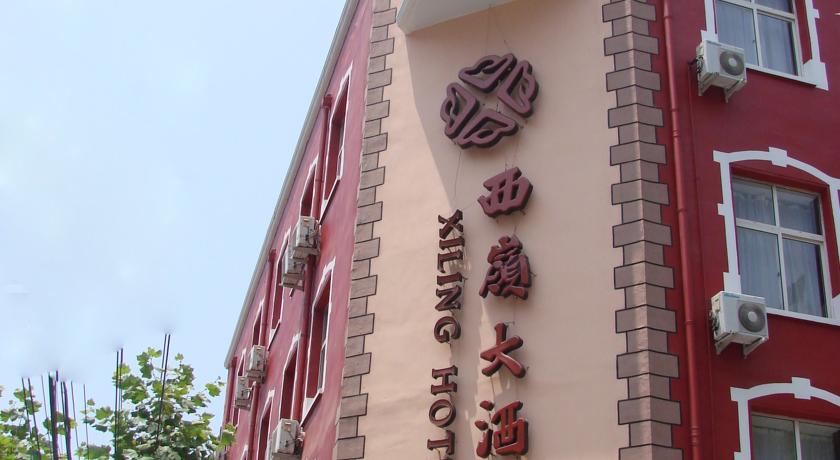 Фото 
Wushanyi International Youth Hostel
