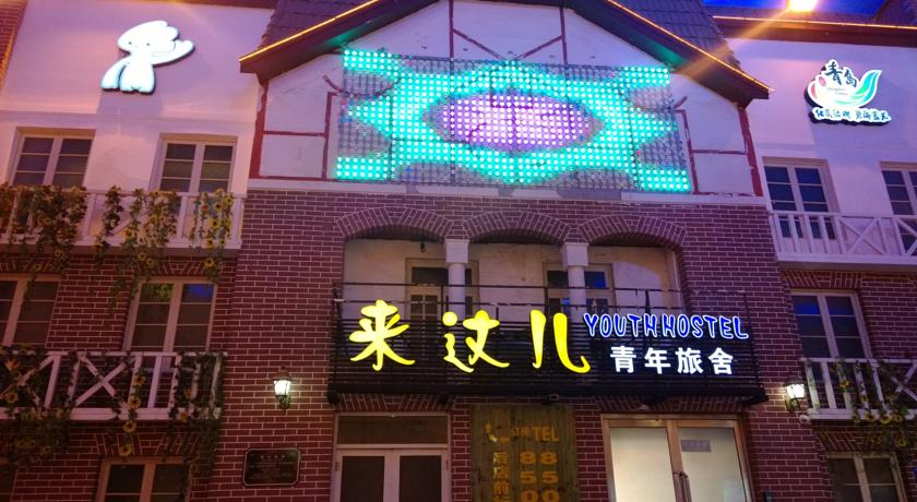 Фото 
Ibis Hangzhou Nansong Yujie
