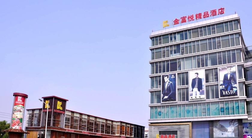 Фото 
Westlake Youth Hostel Manjuelong Branch
