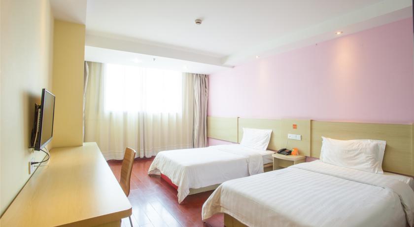 
Futian Shangri-La Hotel Shenzhen
