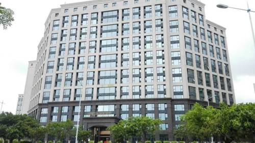 
Holiday Inn Shenzhen Donghua
