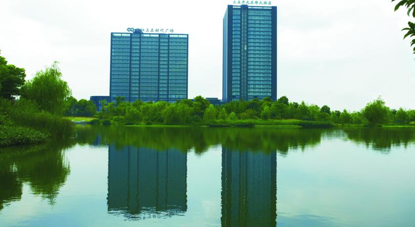 
Crowne Plaza Hotel & Suites Landmark Shenzhen
