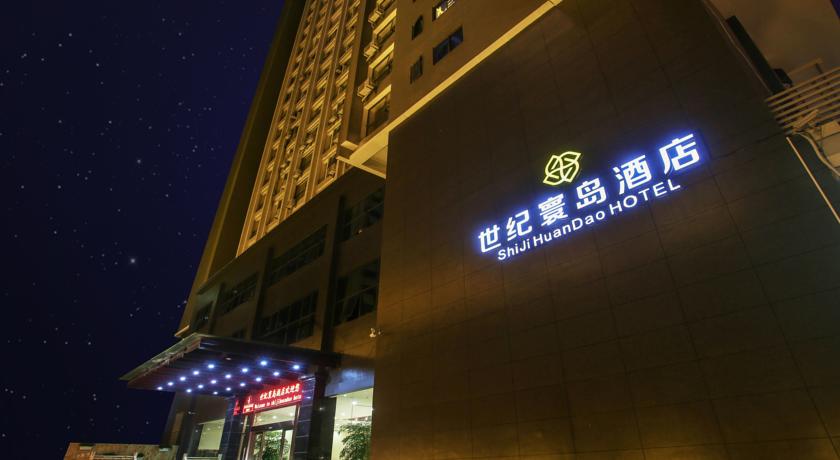 Фото 
Mandarin Oriental, Sanya
