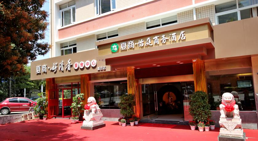 Фото 
Rainbow Apartment and Villa
