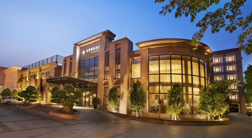 Фото 
Grand Metropark Resort Sanya
