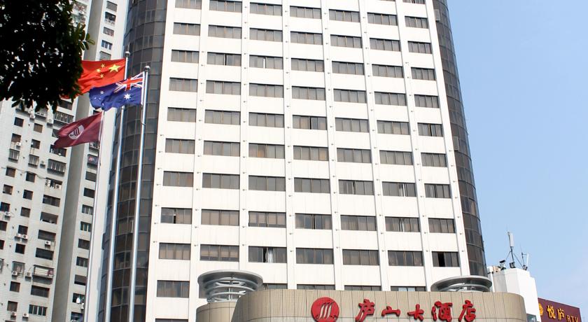 Фото 
Yalong Bay Mangrove Tree Resort
