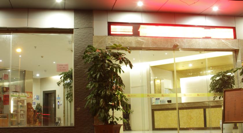 Фото 
Serenity Coast All Suite Resort Sanya
