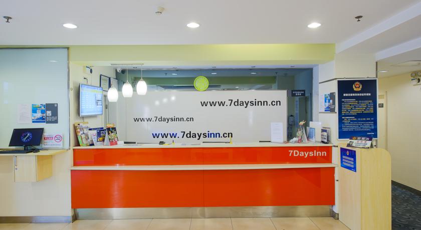 Фото 
Barry Boutique Hotel Sanya
