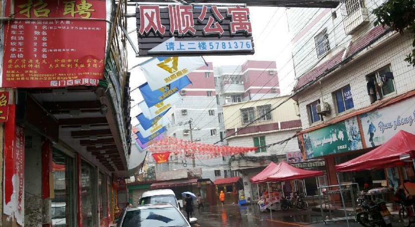 Фото 
Lihe Hotel
