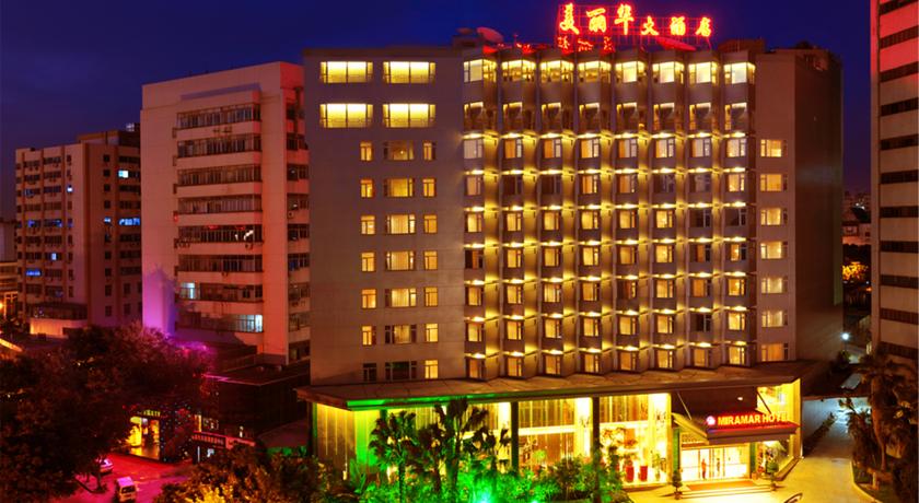 Фото 
Universe Traveller Internation Youth Hostel
