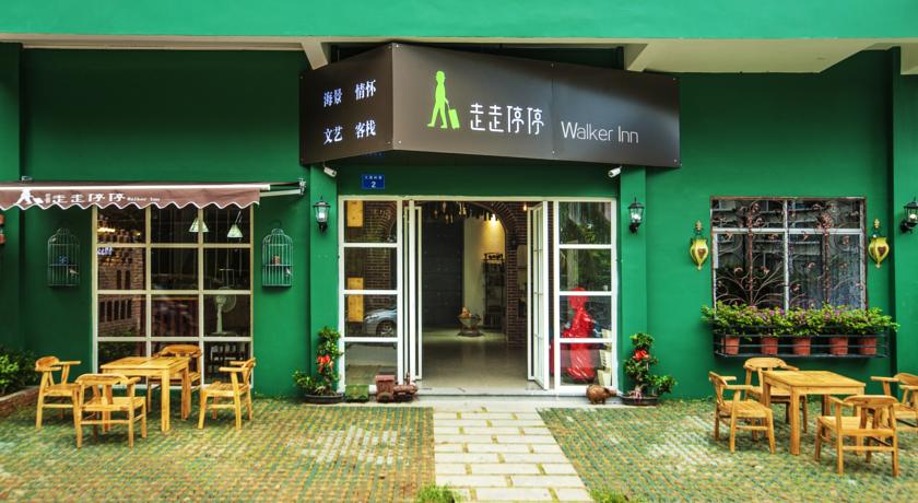 
Holiday Inn Tianjin Riverside
