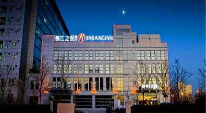 Фото 
Guilin Yangshuo Jingying Huanle Village Holiday Inn
