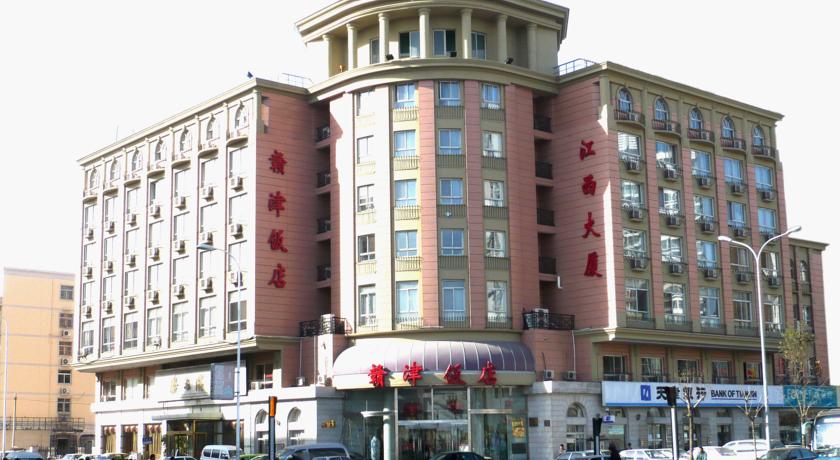 Фото 
Sunset Clouds Inn
