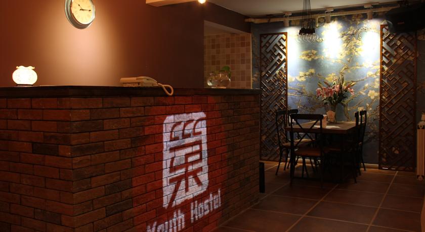 Фото 
8 Rooms Guest House Binguan Branch
