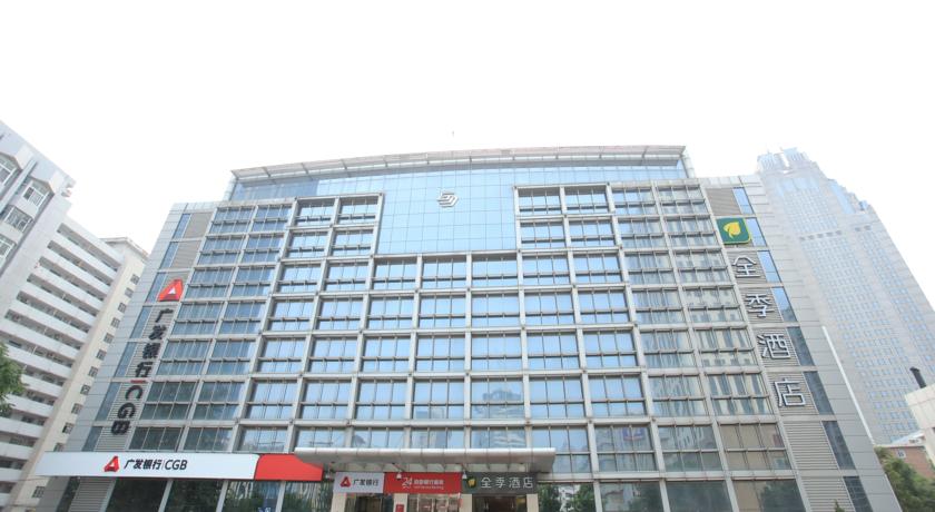 Фото 
Forest Nest
