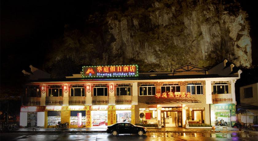 Фото 
Harbin Fucheng Theme Hotel
