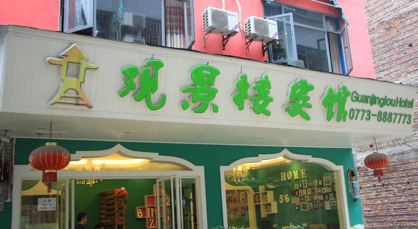 Фото 
Harbin Yuexiang Fashion Hotel
