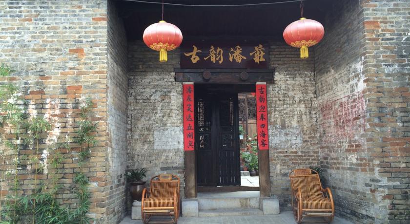 Фото 
Harbin Baochang Express Hotel
