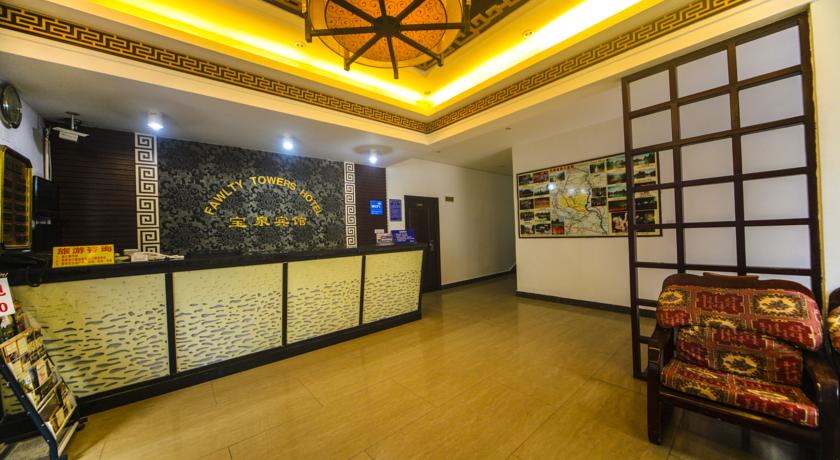 Фото 
Hi Inn Harbin Centre Street
