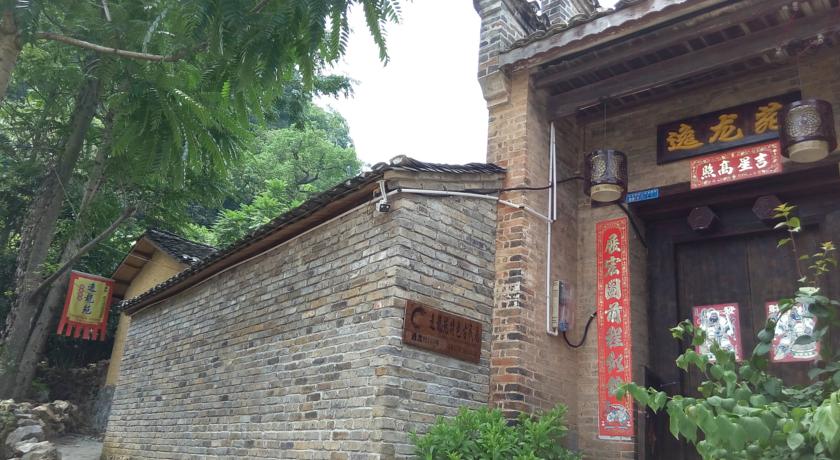 Фото 
Hit Business Hotel Harbin
