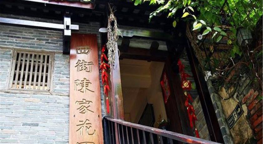 Фото 
Qihao Villa
