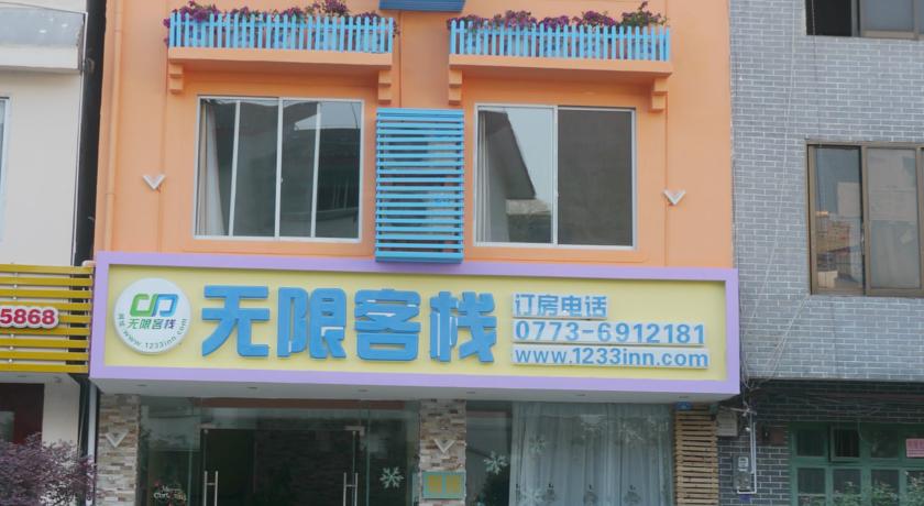 Фото 
Harbin Harbour Apartment
