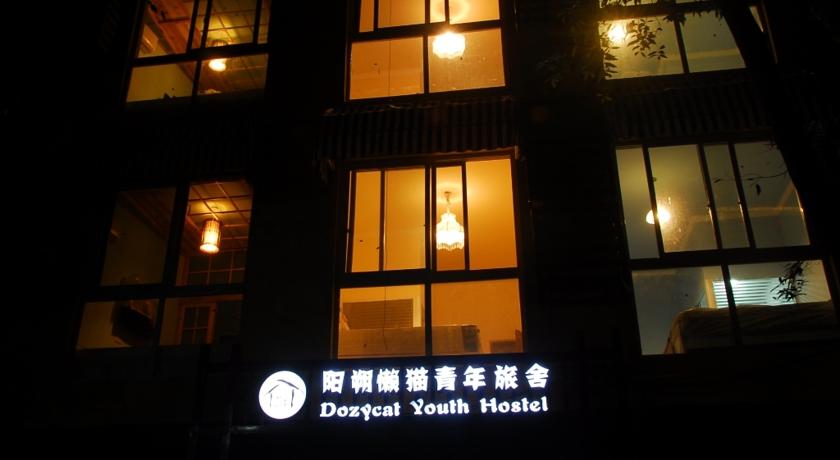 Фото 
Haxi Wanda Liren Apartment
