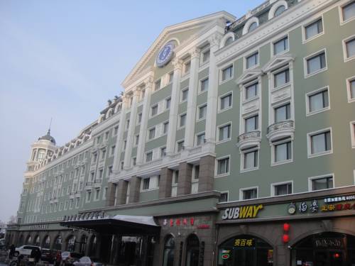 Фото 
7Days Inn Dalian Gaoxin Park Wanda Square
