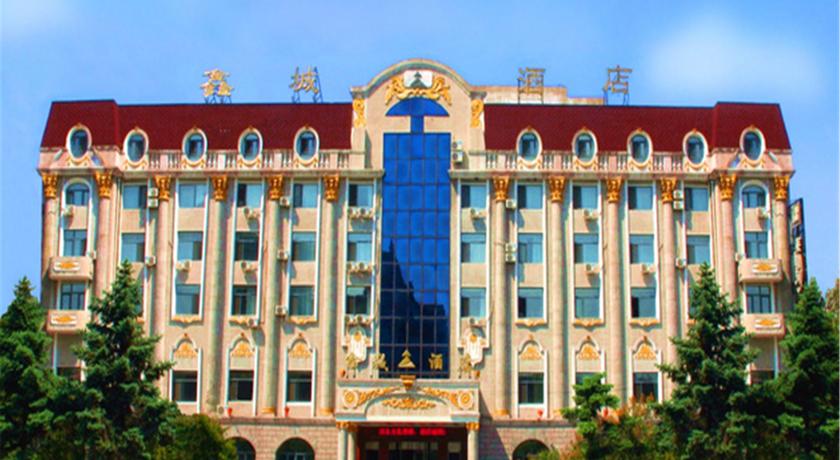 Фото 
Dalian Mango Apartment
