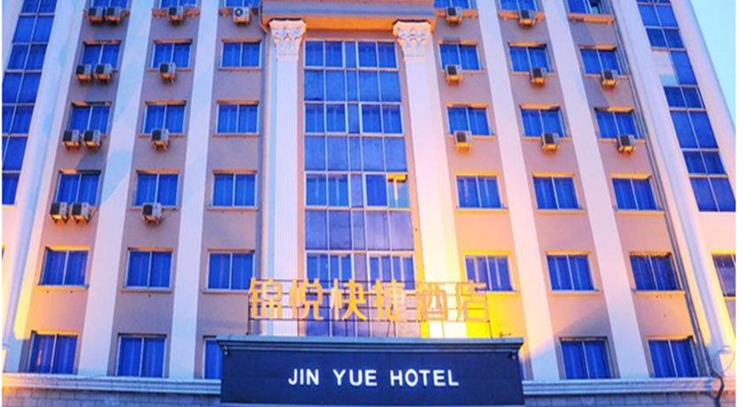 Фото 
Dalian Old Alley Youth Hostel
