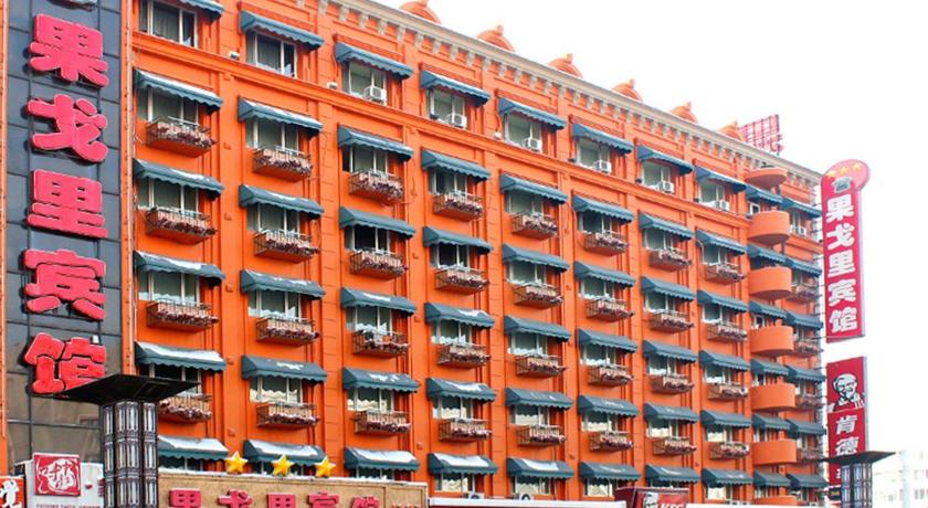 Фото 
Xinghai Golf Hotel
