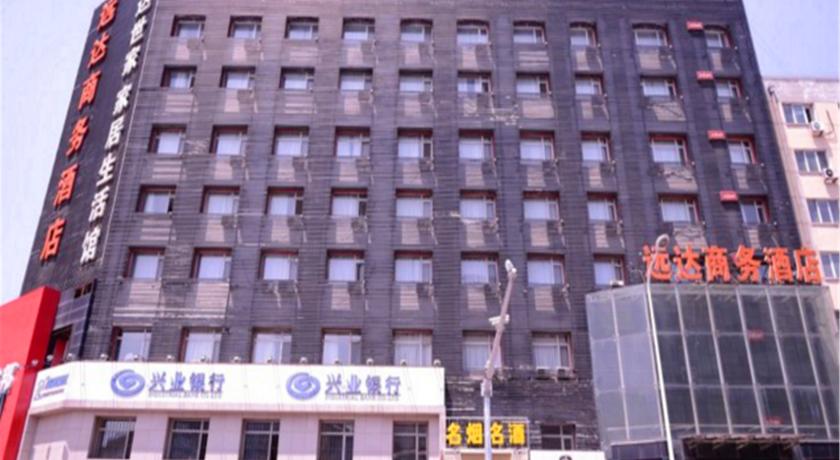 Фото 
Jinjiang Inn Dalian North Railway Station
