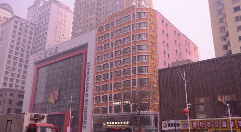 Фото 
Hanting Express Dalian Jiefang Square Branch
