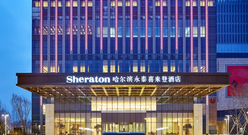 Фото 
7Days Inn Dalian Heishijiao Software Park
