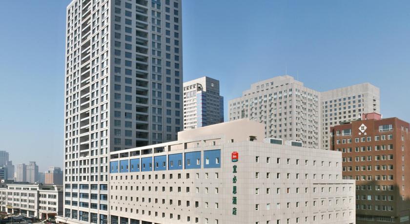 Фото 
Hanting Express Dalian Heping Square( Previous : Hanting Express Dalian Xinghai Sqaure Branch)
