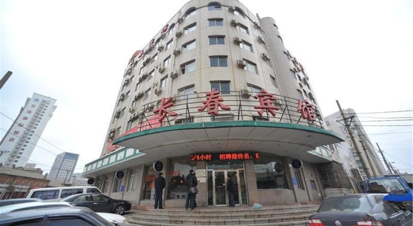 
Zhangjiajie Longyi Business Hotel
