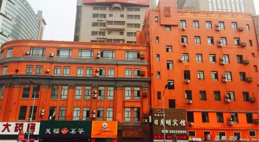 
Qin Yuan Hotel
