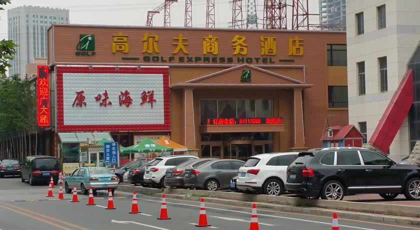 
Baofeng Mountain Hotel
