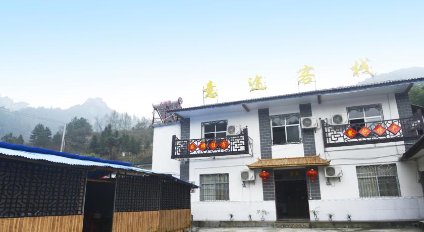 Фото 
Zhuhai Gongbei Good World Hotel
